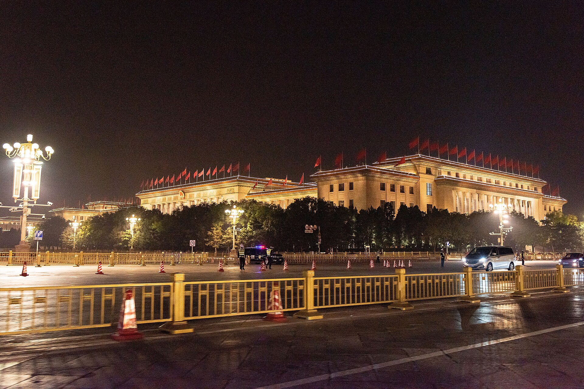 The Great Hall of the People in Beijing at night