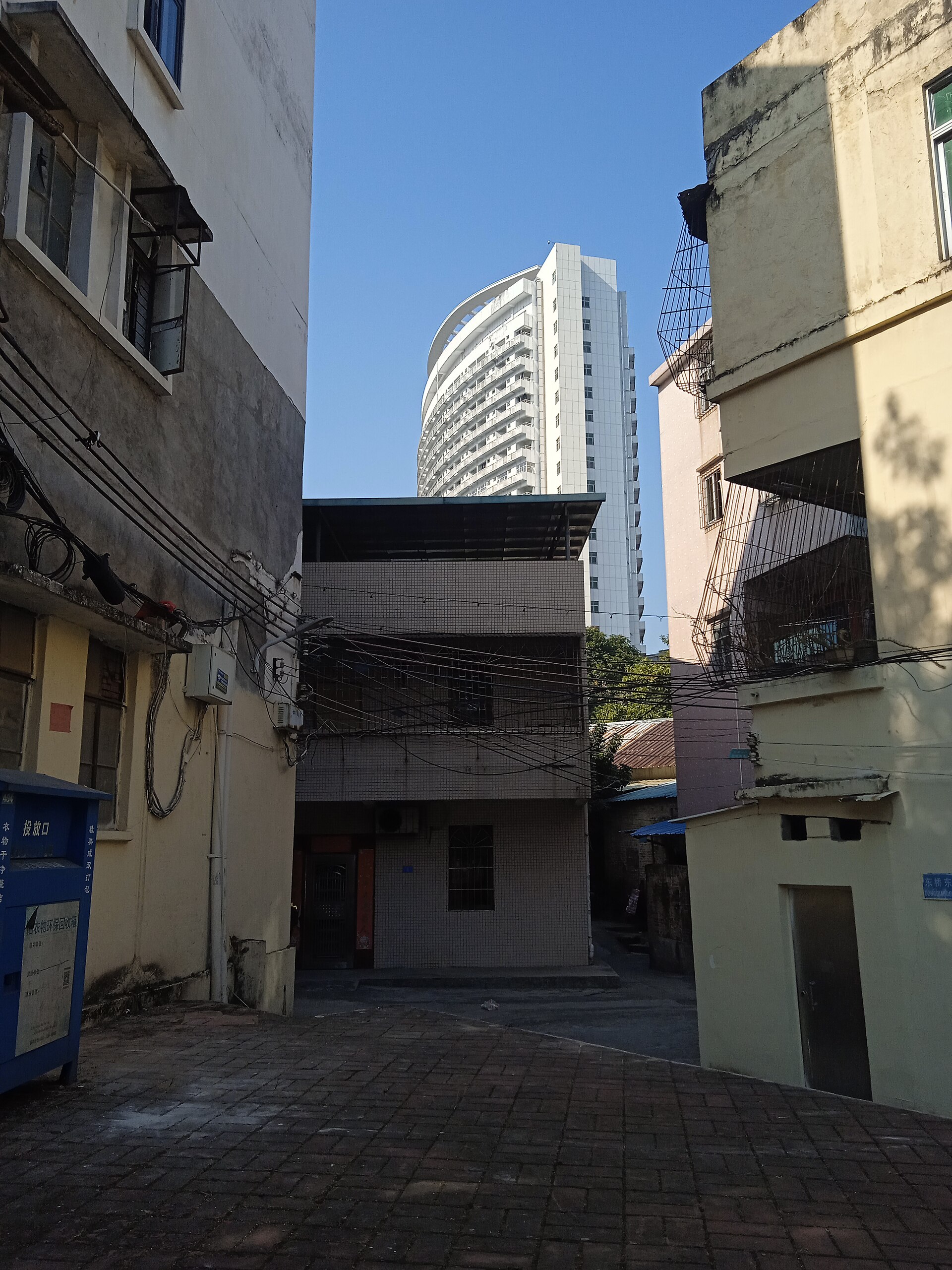A hospital building