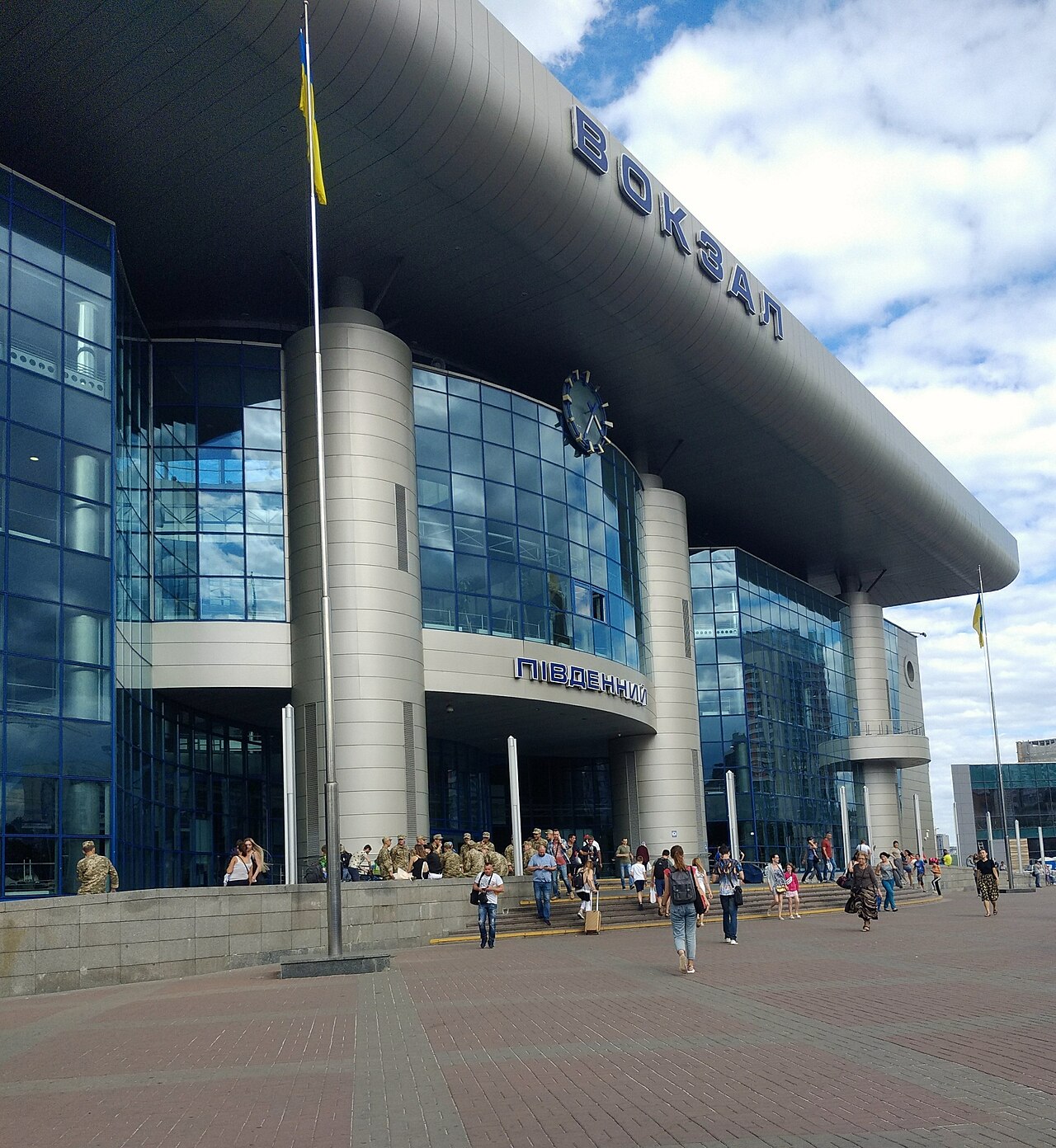 A Ukrainian railway station